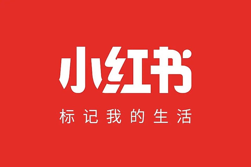 小红书SEO